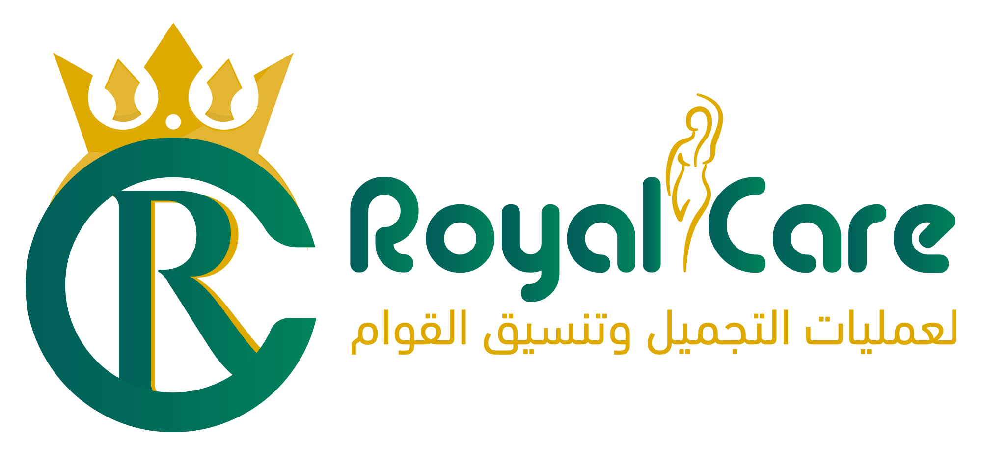 الشعار